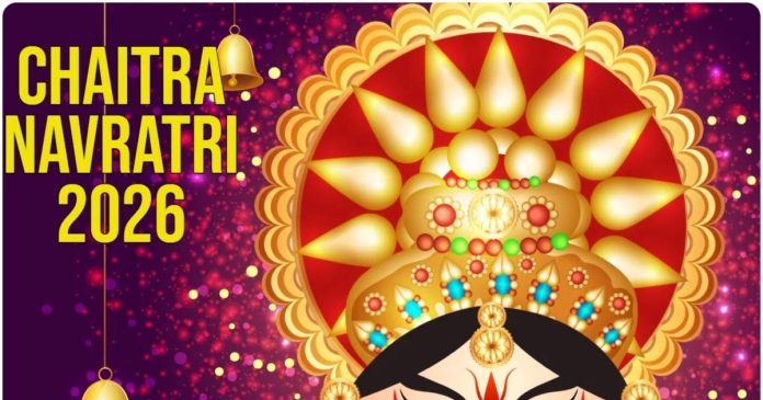 Chaitra Navratri 2026 : चैत्र नवरात्रि के 9 दिनों के
