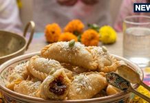 इस होली मेहमानों को खिलाएं खास ‘कोकोनट जैगरी गुजिया’, बिना चीनी के तैयार करें हलवाई जैसी खस्ता और टेस्टी गुजिया