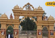 Picnic Spot Mirzapur : मिर्जापुर के लिए 4 चांद हैं ये 5 स्थान, आकर धन्य हो जाओगे, नहीं आना सबसे बड़ी भूल