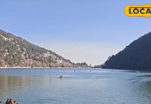 Nainital News : खत्म होगी दिल्ली की दौड़! केंद्रीय बजट से जगी उम्मीद, नैनीताल को कैसे बदलेगा हॉस्पिटल टूरिज्म, जानें