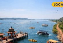 Baretha Dam Adventure Tourism | Baretha Water Sports | Rajasthan Tourism Development