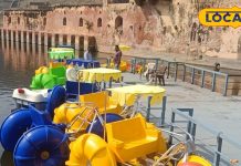 Amer Maota Lake Boating | Jaipur Tourism Update 2026 | Maota Lake 5 Types Boating