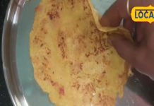 10 मिनट में बनाएं स्वादिष्ट और पौष्टिक सूजी-दही का चिल्ला, व्यस्त सुबह में स्वाद और सेहत के लिए बेहतरीन नश्ता