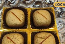 बाप रे बाप! ₹38000 किलो की मिठाई, 24 कैरेट सोने से दिल्ली में यहां दुबई स्टाइल में होती है तैयार, जानें रेसिपी