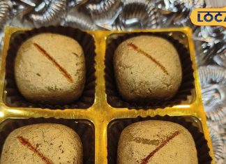 बाप रे बाप! ₹38000 किलो की मिठाई, 24 कैरेट सोने से दिल्ली में यहां दुबई स्टाइल में होती है तैयार, जानें रेसिपी