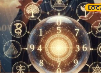 बुध करने वाले वाले हैं राहु के नक्षत्र में प्रवेश, इन 4 राशियों की चमक उठेगी किस्मत! धन-दौलत की होगी बरसात