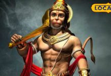 कन्या राशि वालों का आज का दिन रहेगा मिला-जुला, व्यापार में हो सकती है हानि, नौकरी बदलने से बचें, करें ये उपाय