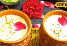 गर्मियों में ठंडक का देसी राज, घर पर ऐसे बनाएं मखमली राजस्थानी केसरिया ठंडाई, नोट कर लें रेसिपी