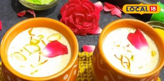 गर्मियों में ठंडक का देसी राज, घर पर ऐसे बनाएं मखमली राजस्थानी केसरिया ठंडाई, नोट कर लें रेसिपी