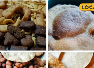 इन पकवानों के बिना फीकी होली, हर उम्र की पहली पसंद, त्योहार की शान बढ़ाएं ये पारंपरिक व्यंजन