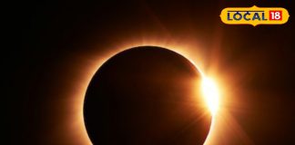 Chandra Grahan 2026: होली के रंगों के बीच लगेगा चंद्र ग्रहण, इन राशियों की चमकेगी किस्मत, तो ये रहें सावधान