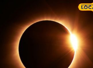 Chandra Grahan 2026: होली के रंगों के बीच लगेगा चंद्र ग्रहण, इन राशियों की चमकेगी किस्मत, तो ये रहें सावधान