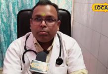 मार्च के शुरुआती महीने में ठंडी चीजों का सेवन पड़ सकता है भारी, यहां जानिए एक्सपर्ट की राय