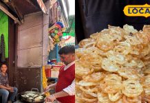 हमेशा ताजी, जबरदस्त कुरकुरी…बागेश्वर की ये जलेबी 4 दशक से सबकी फेवरेट, इतनी सस्ती कहीं नहीं