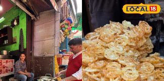 हमेशा ताजी, जबरदस्त कुरकुरी…बागेश्वर की ये जलेबी 4 दशक से सबकी फेवरेट, इतनी सस्ती कहीं नहीं