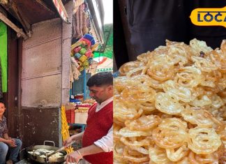 हमेशा ताजी, जबरदस्त कुरकुरी…बागेश्वर की ये जलेबी 4 दशक से सबकी फेवरेट, इतनी सस्ती कहीं नहीं