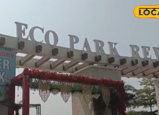 рдЭрд░рдиреЗ рдХрд╛ рдирдЬрд╝рд╛рд░рд╛, рд░реВрдлрдЯреЙрдк рдХреИрдлреЗ рдФрд░ рдПрдбрд╡реЗрдВрдЪрд░ рд╕реНрдкреЛрд░реНрдЯреНрд╕! рд░реАрд╡рд╛ рдХрд╛ рдЗрдХреЛ рдкрд╛рд░реНрдХ рдмрдирд╛ рдирдпрд╛ рдЯреВрд░рд┐рд╕реНрдЯ рд╣реЙрдЯрд╕реНрдкреЙрдЯ