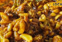 घर पर बनाएं लहसुन का अचार: आसान रेसिपी और लंबे समय तक सुरक्षित रखने का तरीका