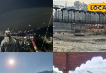 गर्मियों में चाहिए सुकून? इवनिंग वॉक के लिए बागेश्वर की ये 2 लोकेशन बेस्ट, न आने वाले पछताएंगे