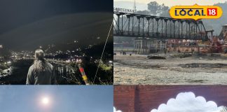 गर्मियों में चाहिए सुकून? इवनिंग वॉक के लिए बागेश्वर की ये 2 लोकेशन बेस्ट, न आने वाले पछताएंगे