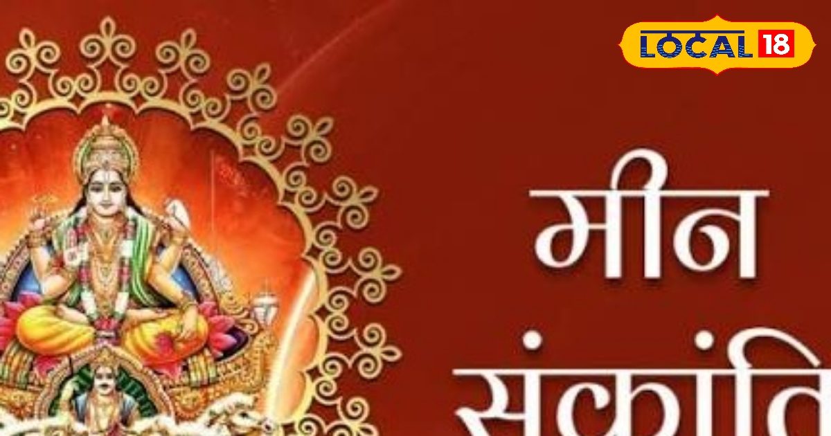 गुरु के घर में होगा सूर्य शनि का आमना-सामना, 4 राशि वालों के लिए ठीक नहीं ये योग, जानें कल से क्या होगा?