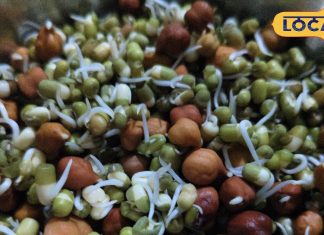 सुबह खाली पेट मूंग, मूंगफली और किशमिश खाने के फायदे | Health benefits