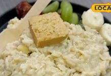 गर्मी में 5 मिनट का देसी ‘पावर नाश्ता’! पेट भी रहेगा ठंडा और दिनभर मिलेगी एनर्जी