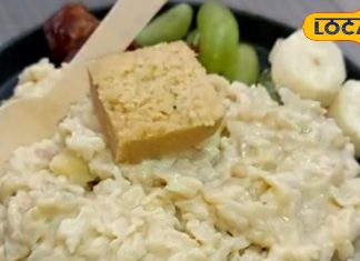 गर्मी में 5 मिनट का देसी ‘पावर नाश्ता’! पेट भी रहेगा ठंडा और दिनभर मिलेगी एनर्जी