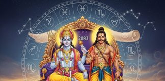 Hindu New Year 2083 | Samvat 2083 | Astrology News | Astrology Hindi |