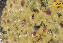 Methi Paratha: बहुत खा लिए आलू और पनीर पराठा, अब नाश्ते में ट्राई करें कुरकुरे मेथी के पराठे, आसान है रेसिपी