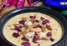 Holi Special 2026: गुजिया-मालपुआ तो बहुत खाया, इस बार होली पार्टी में लगाएं ‘मखाना रबड़ी’ का तड़का; ये रही सिंपल रेसिपी