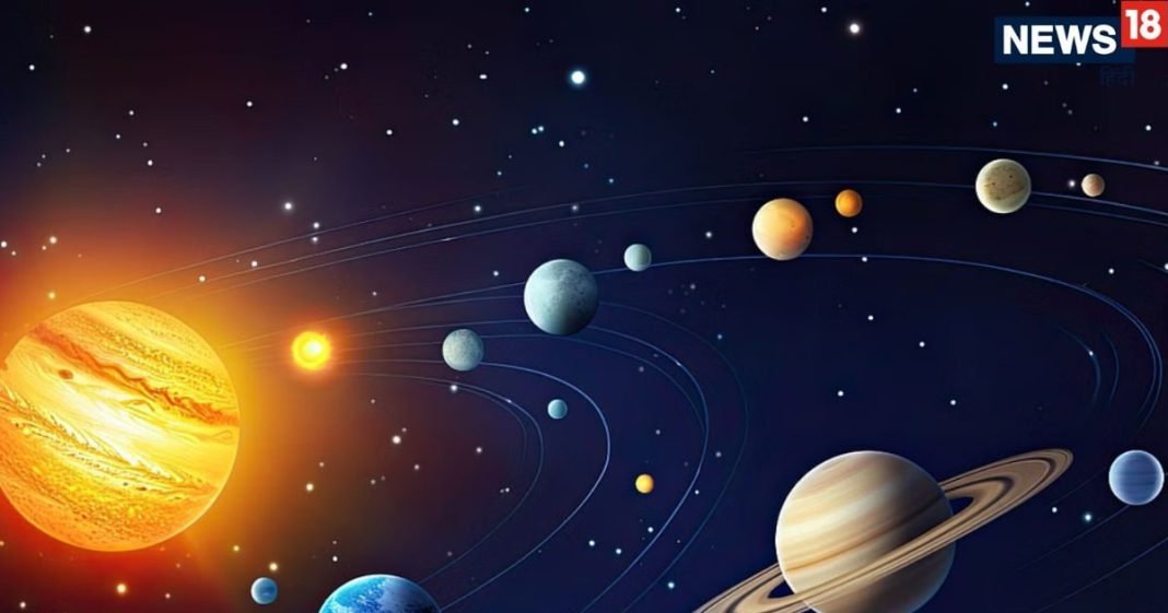 Planet Parade February 2026: अद्भुत खगोलीय घटना, आज शाम आसमान में होगी ‘ग्रहों की परेड’, एक साथ नजर आएंगे 6 ग्रह