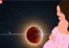 chandra grahan mein garbhvati mahilayen kya karen | Pregnant women should take these precautions during lunar eclipse | चंद्र ग्रहण के दौरान गर्भवती म