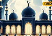 Ramadan 2026: रमजान के वो 10 दिन जो बदल सकते हैं तकदीर, जानें दूसरा अशरा क्यों है सबसे खास?