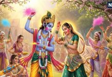 Rang Panchami 2026 shubh yog know mantra aarti puja vidhi | शुभ योग में आज रंग पंचमी, देवी-देवता भक्तों के साथ खेलेंगे होली, जानें महत्व, मंत्र, आरती