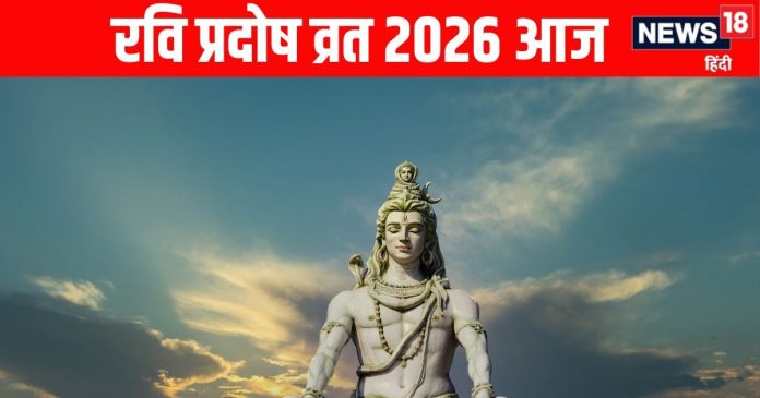 Ravi Pradosh vrat 2026 today in Ravi Pushya Yoga know