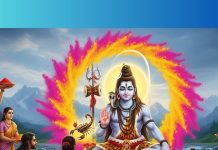 वृश्चिक राशि वाले आज खोलें दिल के दरवाजे, जोड़ें टूटे रिश्ते, शिव जी को गुलाल चढ़ाकर करें ये प्रार्थना