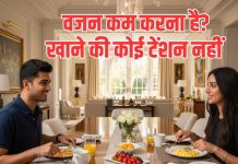 वजन घटाना है? डॉक्टर ने बताया इस चीज को भरपूर खाएं, मोटापा के खिलाफ सुरक्षा कवच बन जाएगा