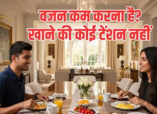 वजन घटाना है? डॉक्टर ने बताया इस चीज को भरपूर खाएं, मोटापा के खिलाफ सुरक्षा कवच बन जाएगा