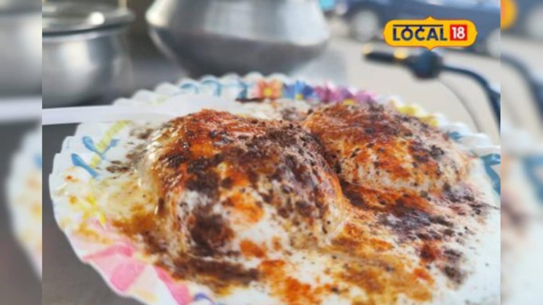 होली पर ट्राई करें कुछ नया और चटपटा, घर पर बनाएं स्वादिष्ट दही बड़ा, मेहमान खाकर हो जाएंगे खुश