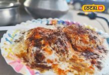 होली पर ट्राई करें कुछ नया और चटपटा, घर पर बनाएं स्वादिष्ट दही बड़ा, मेहमान खाकर हो जाएंगे खुश