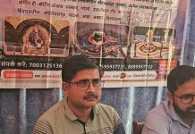 bharat gaurav tourist train koderma dhanbad irctc shirdi mahakaal package