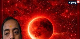 chandra grahan 2026 end time start chanting will reduce negative effects | जाप करने से कम होगा चंद्र ग्रहण का प्रभाव, शक्तिपीठ मां कल्याणी देवी मंदिर