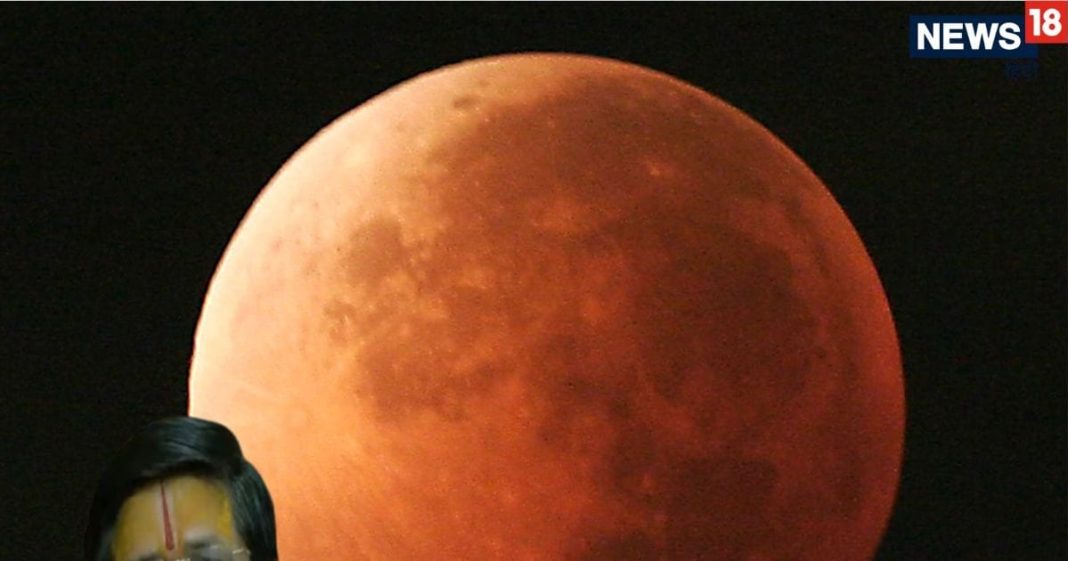 chandra grahan 2026 astrology predictions | Two eclipses in 15 day What will be effect of eclipse on india and entire world | ‘एक मास दो गहना, राजा मर