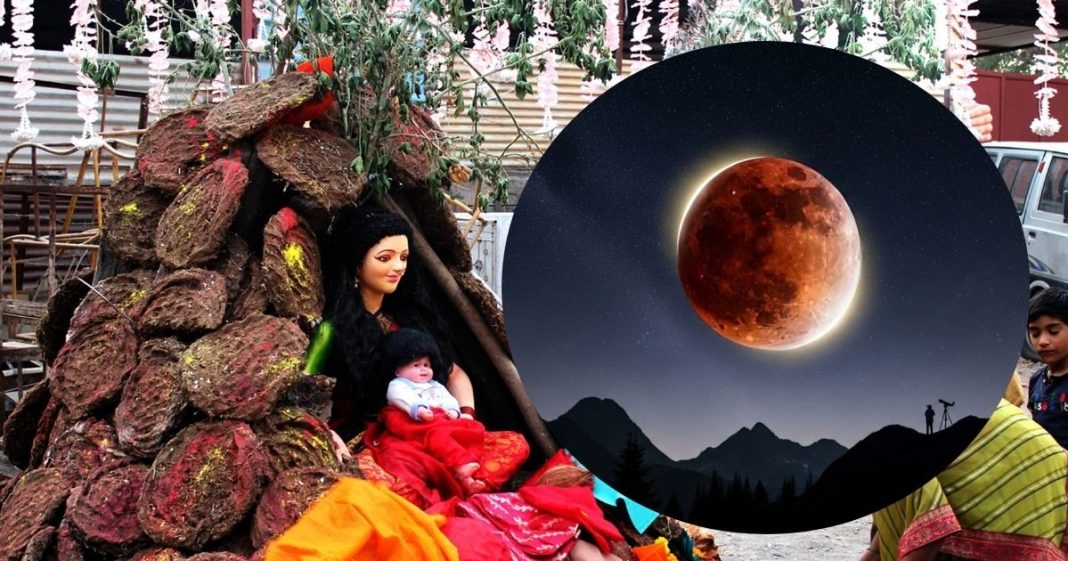 chandra grahan on holika dahan 2026 do these things before and after lunar eclipse | चंद्र ग्रहण के अशुभ प्रभाव से घर को ऐसे करें शुद्ध, फिर करें होलि