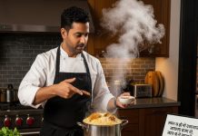 अब घर पर बनाएं रेस्टोरेंट जैसी बिरयानी, शेफ ने बताया सीक्रेट तरीका!