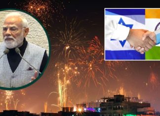 होली और पुरिम, दिवाली और… कौन-कौन से त्योहार साथ में मनाते हैं भारत और इजरायल