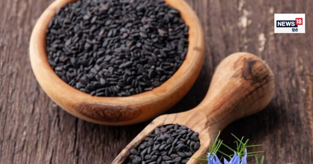 रोज 1 चम्मच कलौंजी खाने से शरीर में क्या होता है? जानकर चौंक जाएंगे आप
