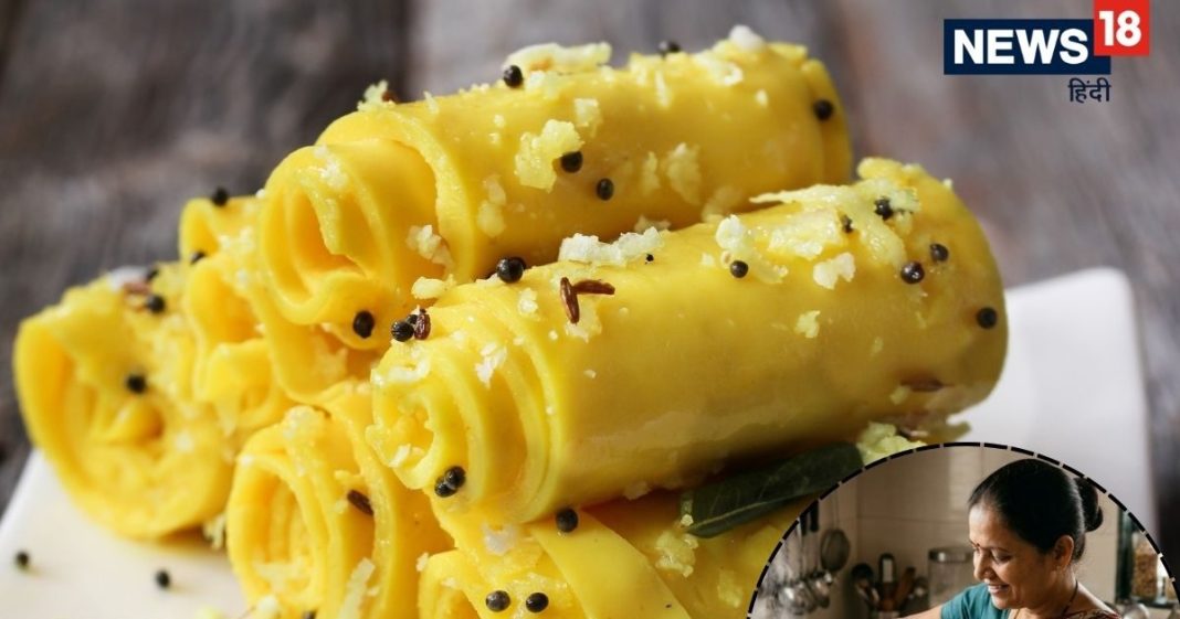 Khandvi In Pressure Cooker: क्या आपने कभी कुकर में गुजराती खांडवी बनाई है? 2 सीटी में होगी तैयार, देखें आसान रेसिपी