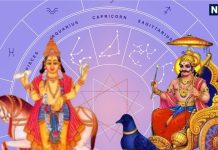 shukra and shani yuti in meen rashi on holika dahan | होलिका दहन पर बनी शुक्र और शनि की युति, मिथुन, तुला समेत ये 4 राशि वाले धन, करियर और कारोबार में